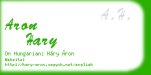aron hary business card